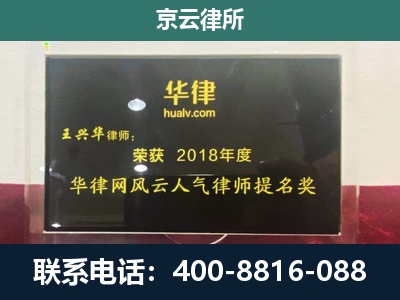新民-企业展示图
